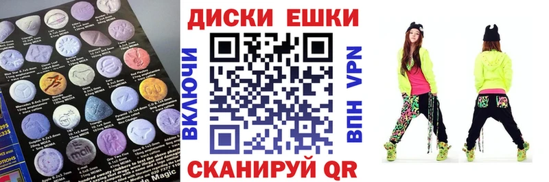 Купить  Звенигово  Экстази Дубай 
