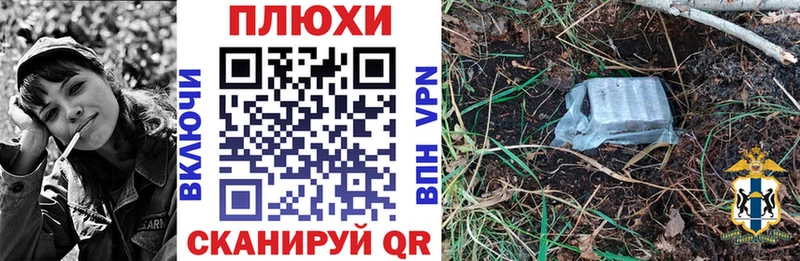 Гашиш хэш  Купить  Звенигово 