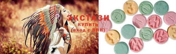 стаф Навашино