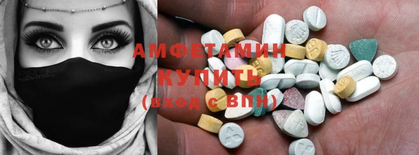 стаф Навашино