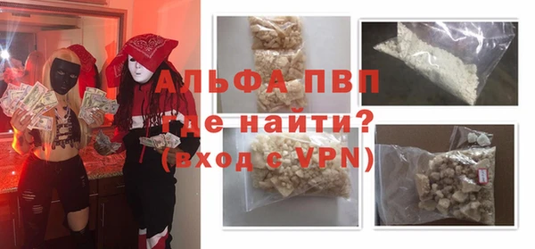 стаф Навашино