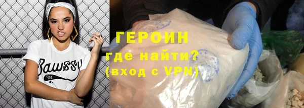 мефедрон VHQ Надым