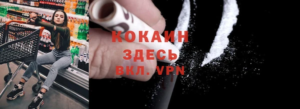винт Наволоки