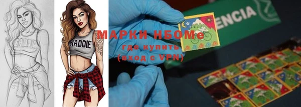 винт Наволоки