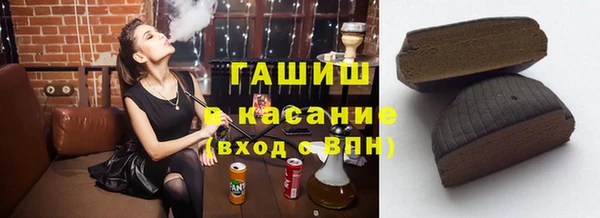 мефедрон VHQ Надым