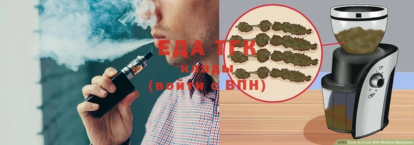 винт Наволоки