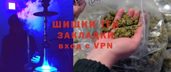 винт Наволоки