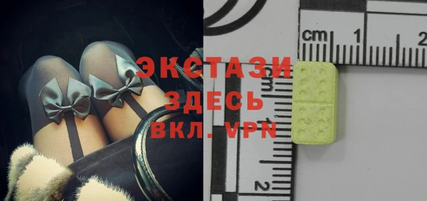 стаф Навашино