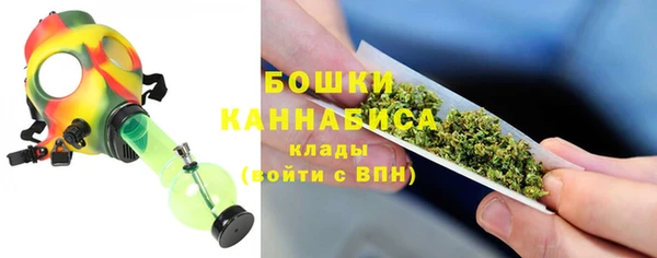 мефедрон VHQ Надым