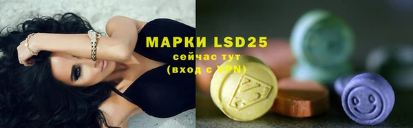 мефедрон VHQ Надым