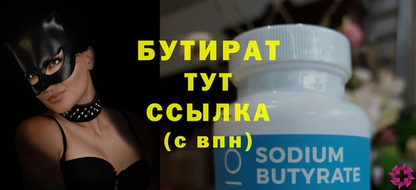 винт Наволоки