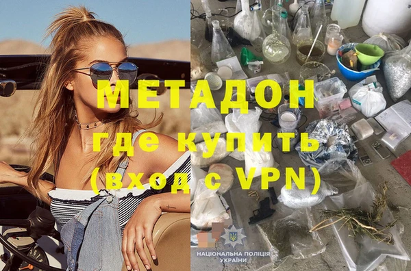 винт Наволоки
