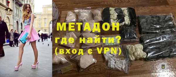 винт Наволоки