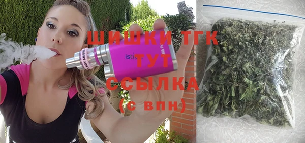 мефедрон VHQ Надым