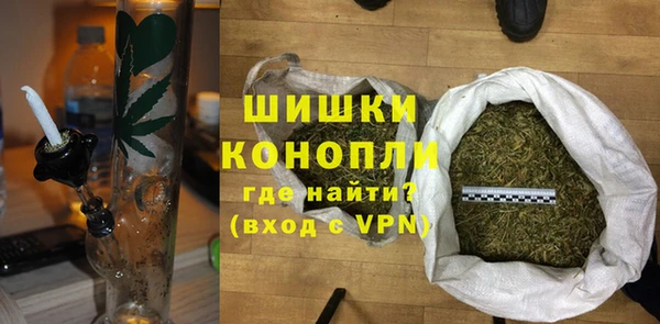мефедрон VHQ Надым