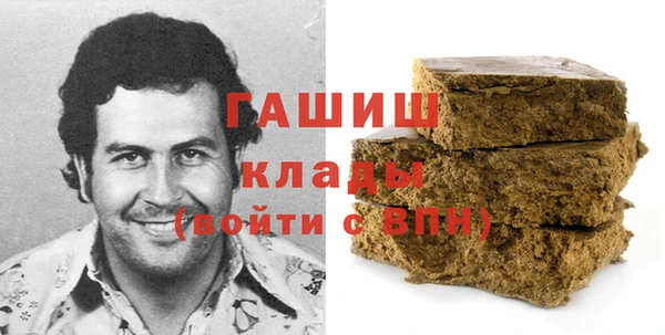 винт Наволоки