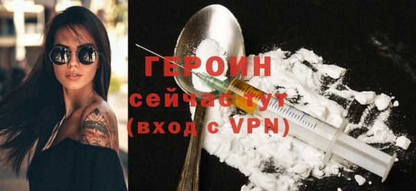 винт Наволоки