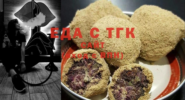 стаф Навашино