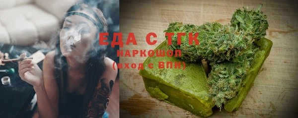 винт Наволоки