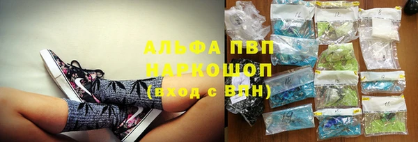 винт Наволоки